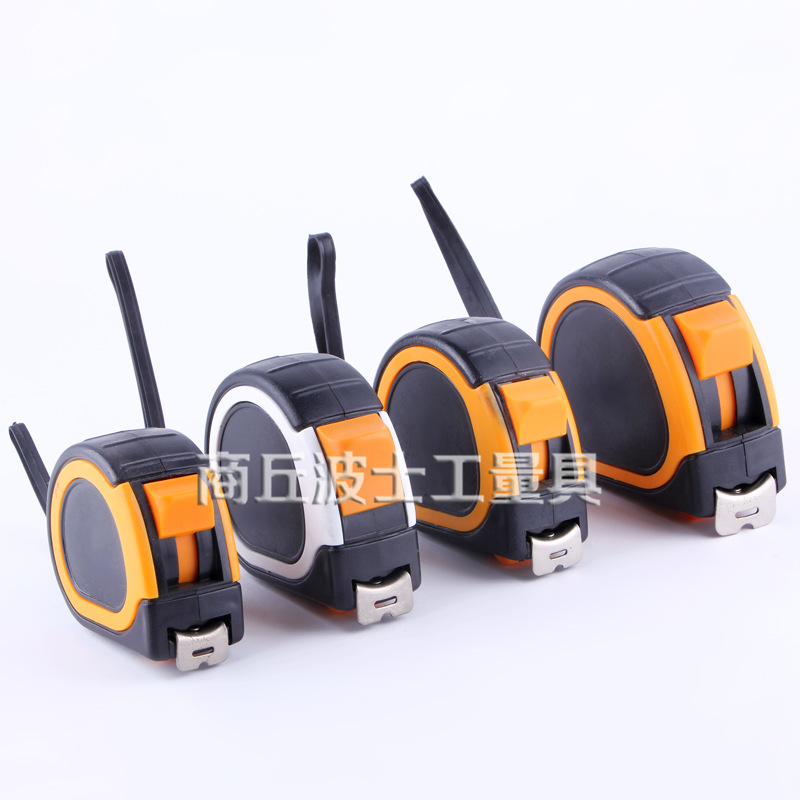 精工钢卷尺 3米 5米 7.5米10米钢卷尺 测量工具 木工尺