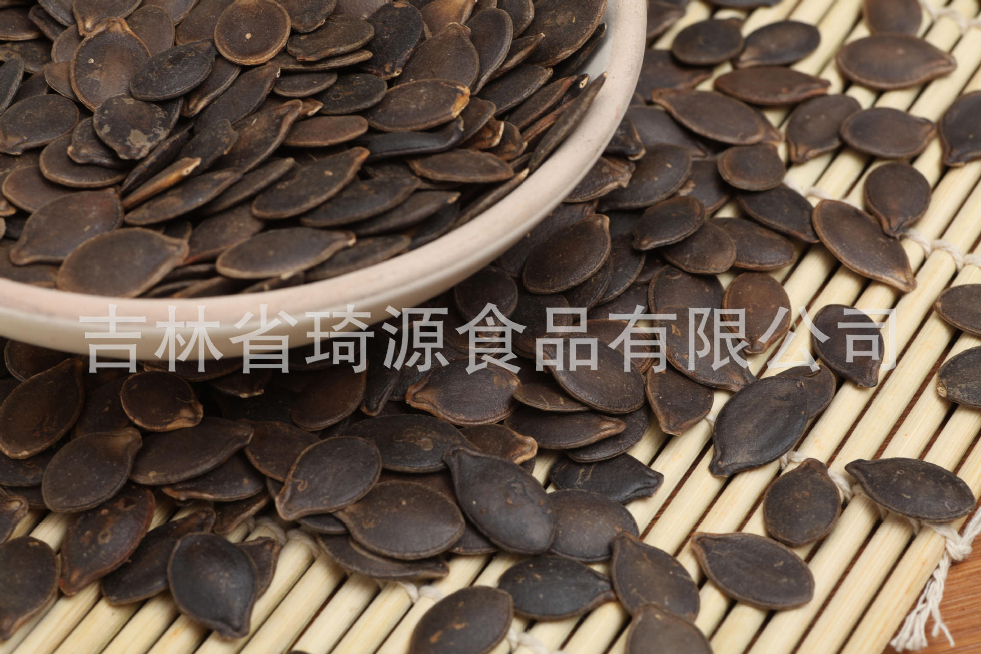 Roasted Black Pumpkin Seeds Low Temperature Baked Bulk Edible Seeds in use