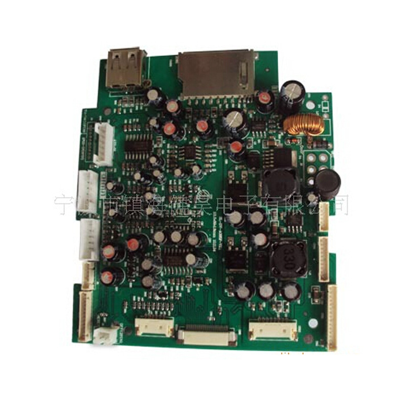 장기 공급 가습기 공기 청정기 컴퓨터 제어 패널 개발 소형 가전 제어 패널 설계 연구 개발