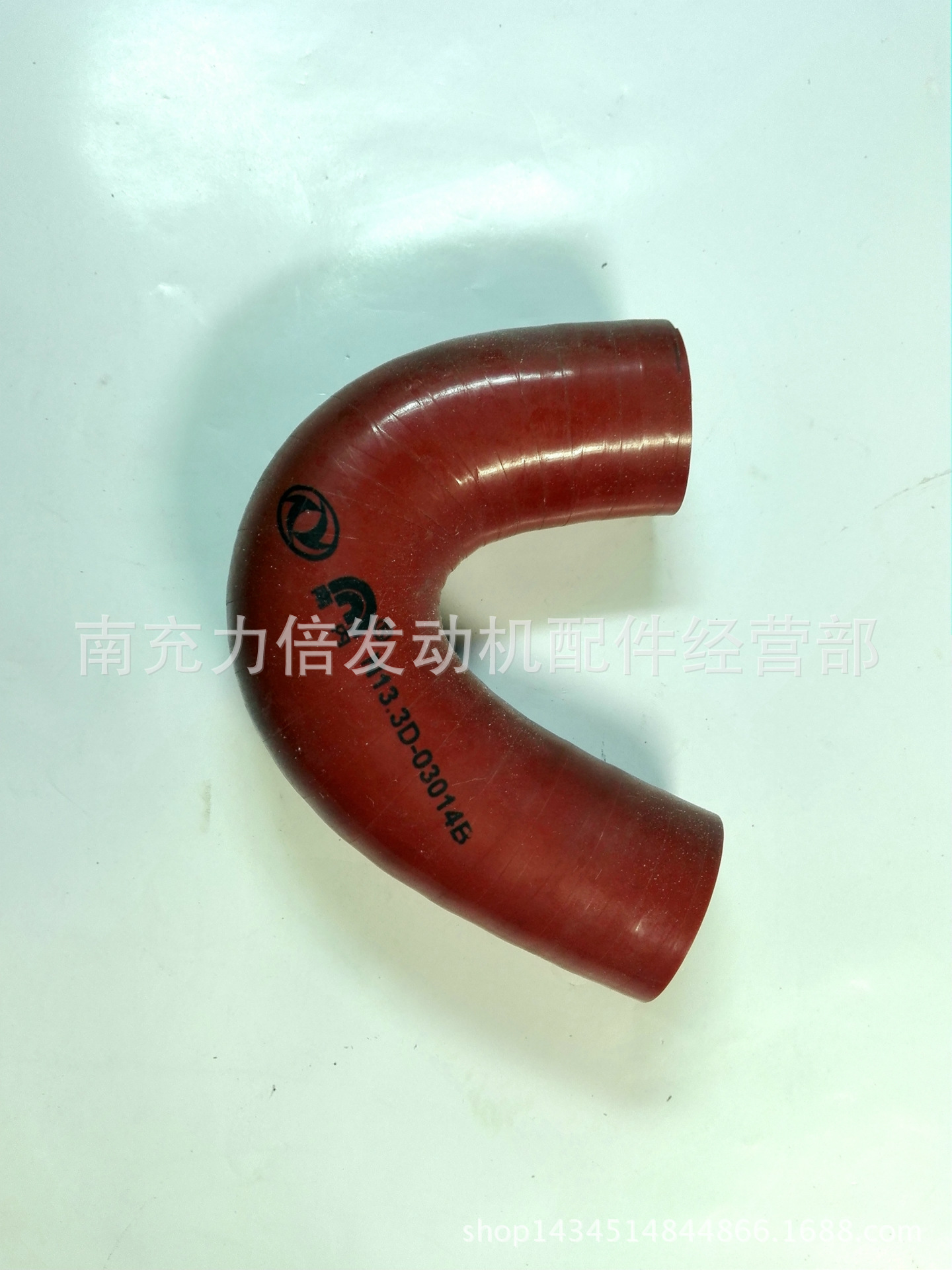 NQ100NNQ120N小循環水管1