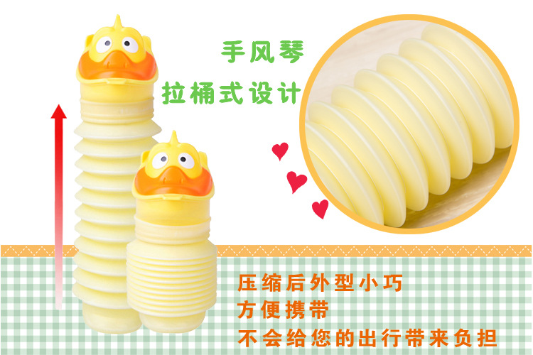 便携式尿桶 (10)