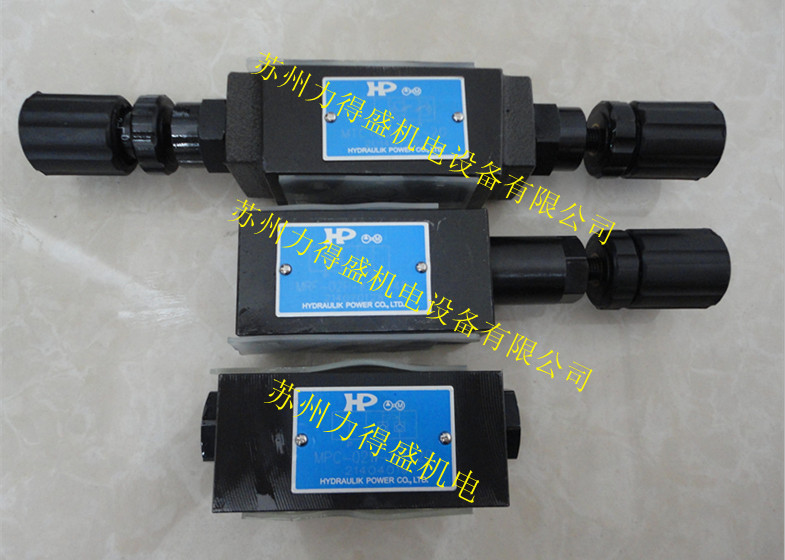 现货HP叠加式减压阀MPB-02B-K-2-20 MPB-03B-K-2-20