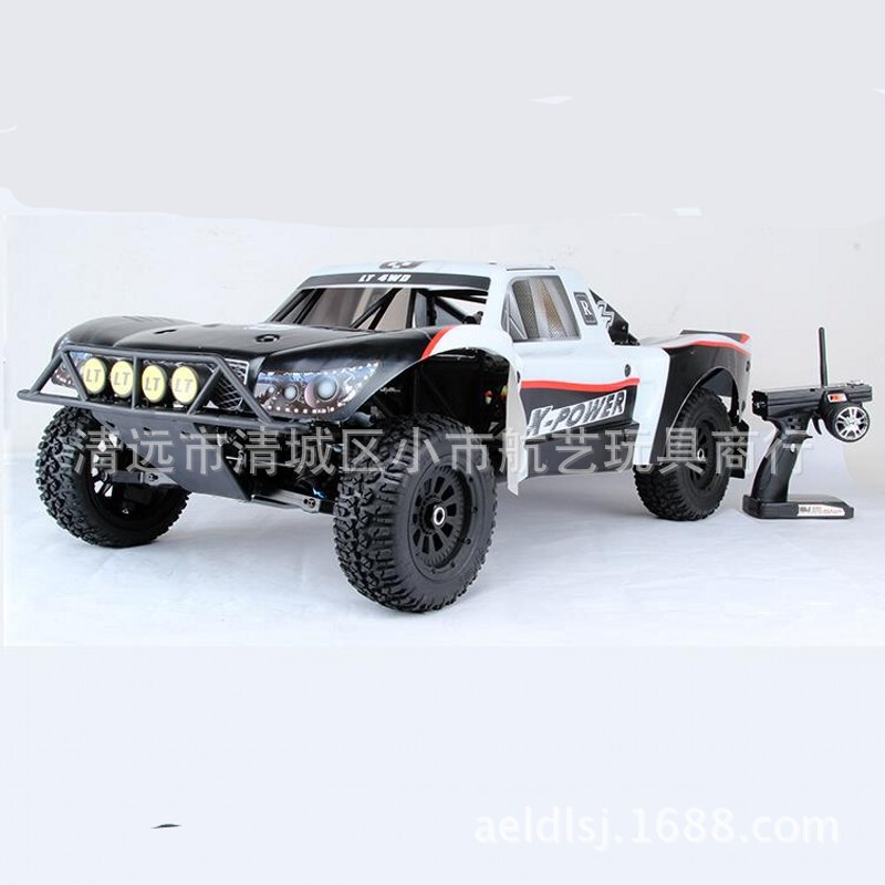 Large gasoline vehicle 1:5 fuel four-wheel drive remote control car LT short card oil-driven model car oil-burning off-road remote control car