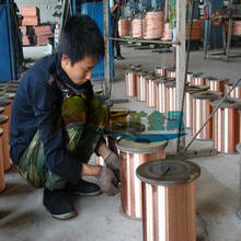 ���յV���١���a���~�� �ձ��M��C5191�������~�� ȫӲ�~��