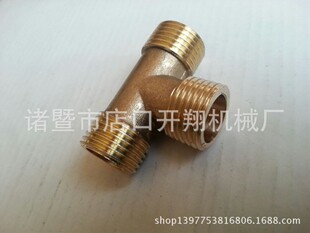 ���l�Ӻ��~���^ ��z�~��ͨ �����~��ͨ ˮ����ͨ���^1��&mdash;6��