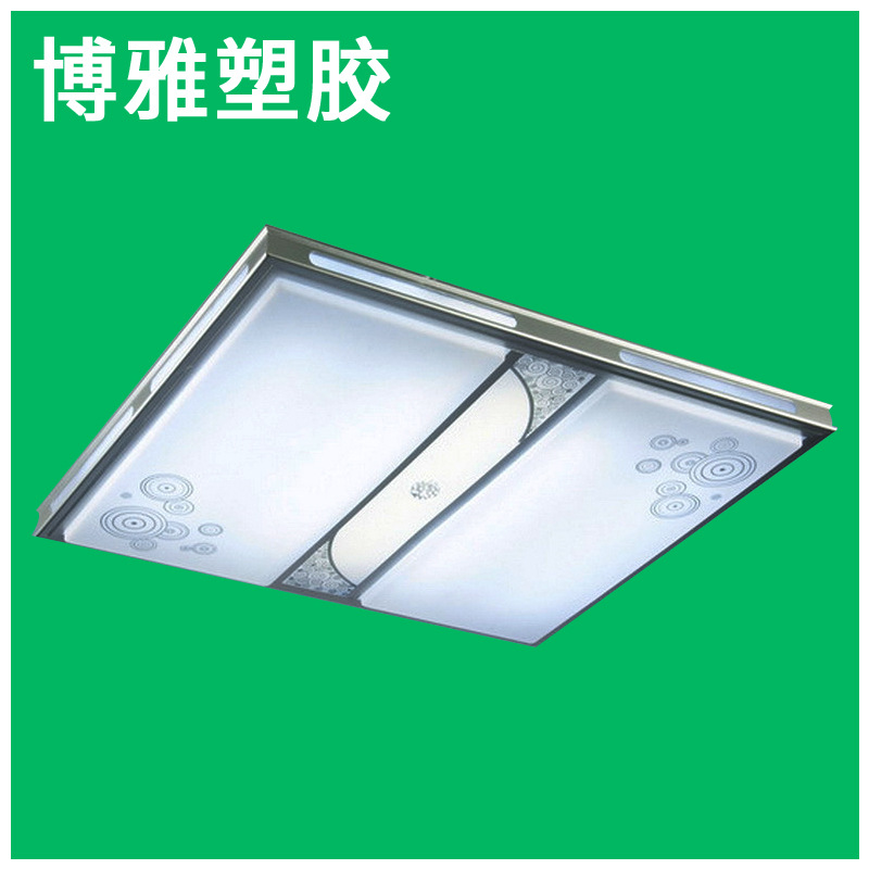 中山压克力加工