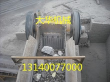 陝西商洛石料生產線時產4000噸顎式破碎機廠家