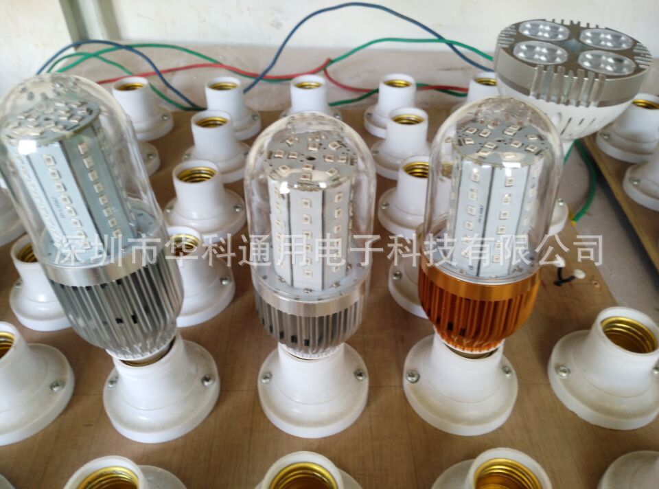 新款设计玉米灯植物补光led灯 全光照火龙果催