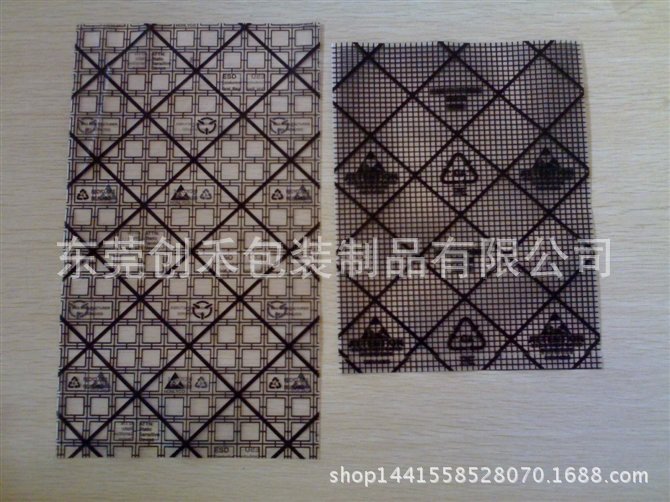 供应东莞市虎门，长安，大岭山，厚街，大朗网格静电胶袋