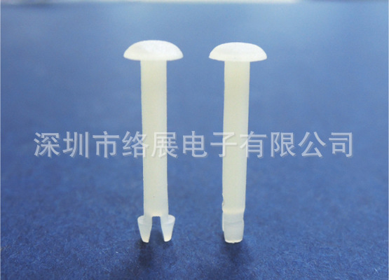 厂家直销 简易尼龙铆钉 塑胶铆钉 塑料配件 铆钉 RK28-18免费样品