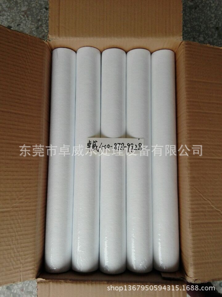 20寸PP滤芯，纯水滤芯，净化水滤棉，工业净水PP滤芯