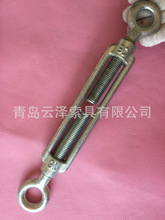 Sa\ͨmݽz COMMERCIAL TURNBUCKLE