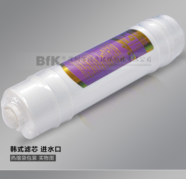 韩式一体PP滤芯_12