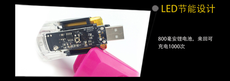 Lumière vélo - Ref 2401848 Image 12