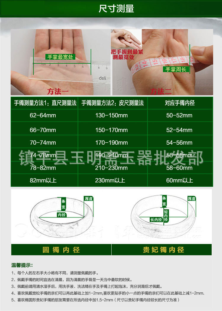 1904708330_1615898187