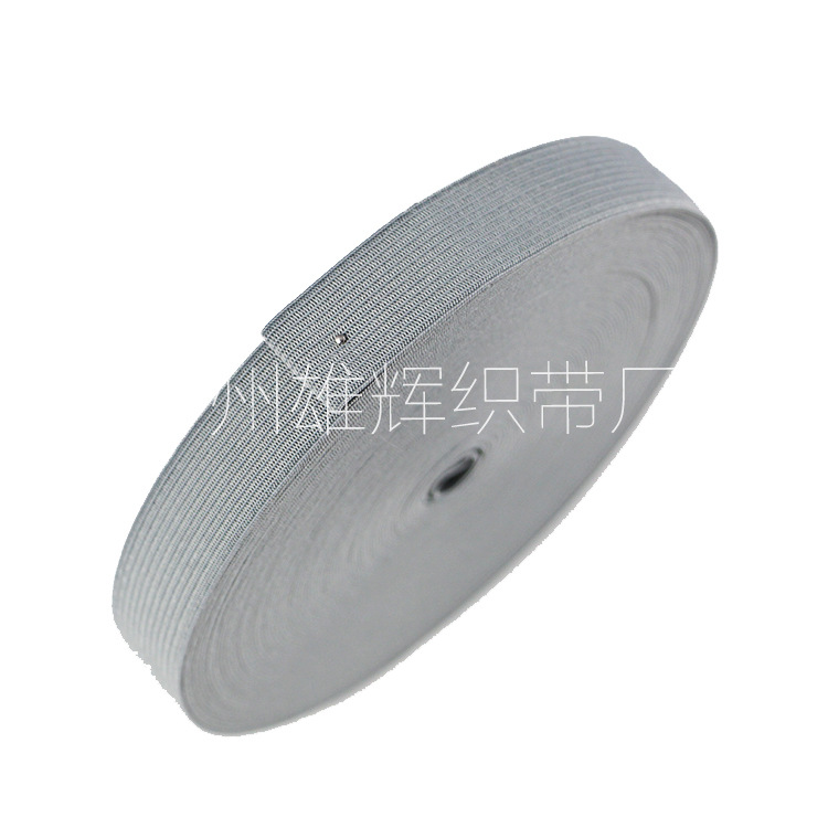 新款松紧带橡皮筋加厚（颜色齐全现货充足）
