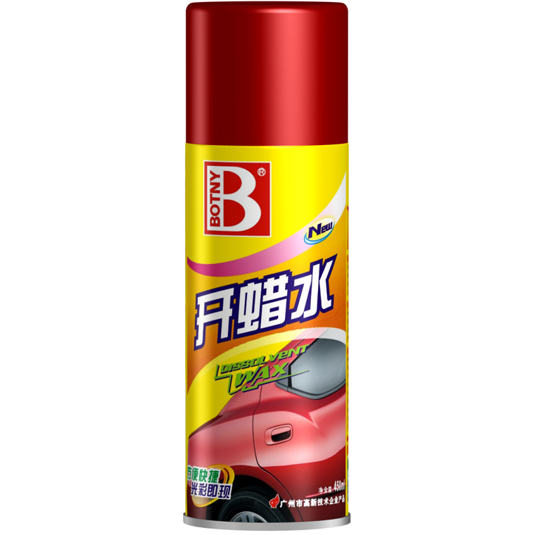 20080610-开蜡水