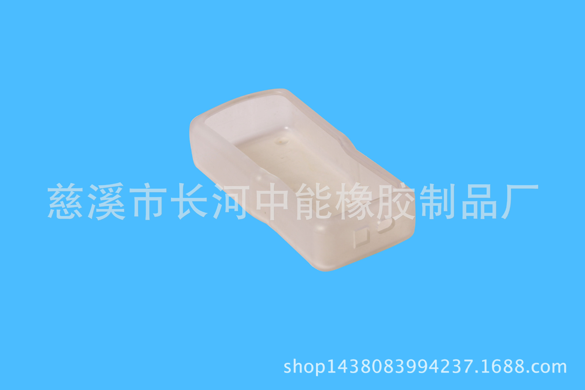 仪器硅胶保护套模具开发 便携式手持式仪器硅胶保护套 橡胶保护套