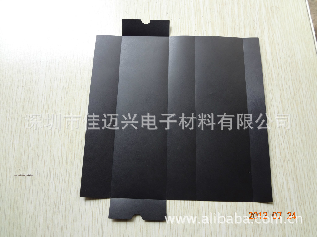 大量供应 黑色防火PP  防火PP绝缘片