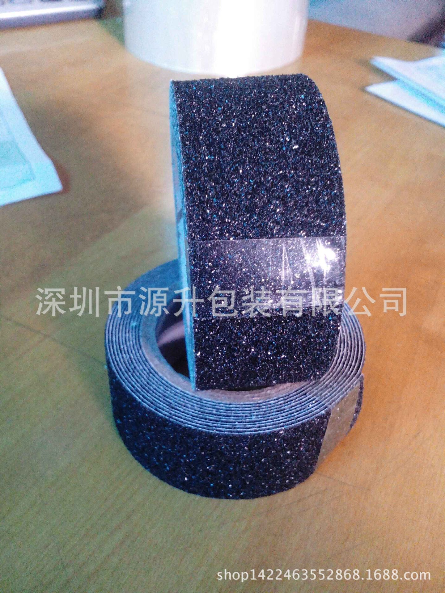 黑色防滑警示胶带