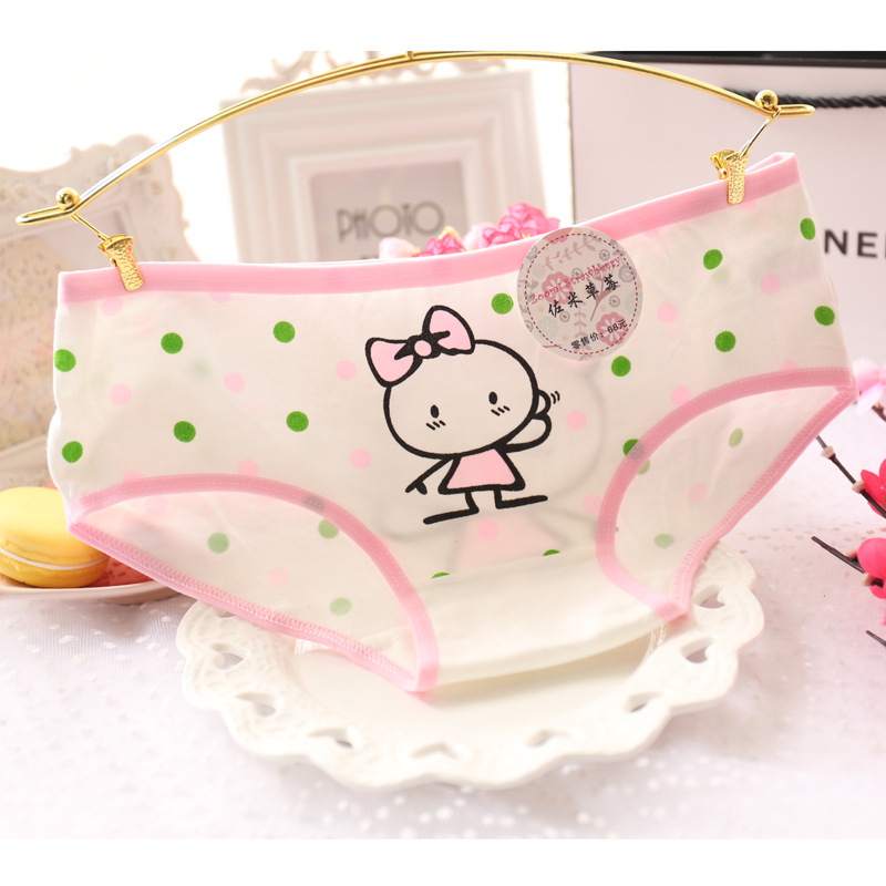 Slip jeune A010 en coton - Ref 648476 Image 13