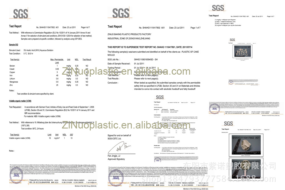 情人节心形巧克力模具 21连立体爱心模diy手工星空巧克力糖果模具详情19