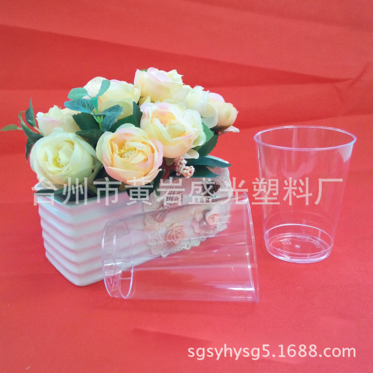 2362452250_1939008231