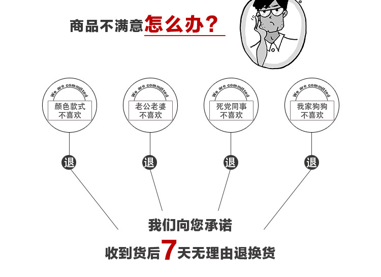 窗花模板_15