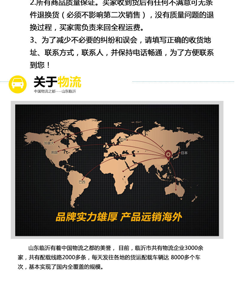 工具箱_11