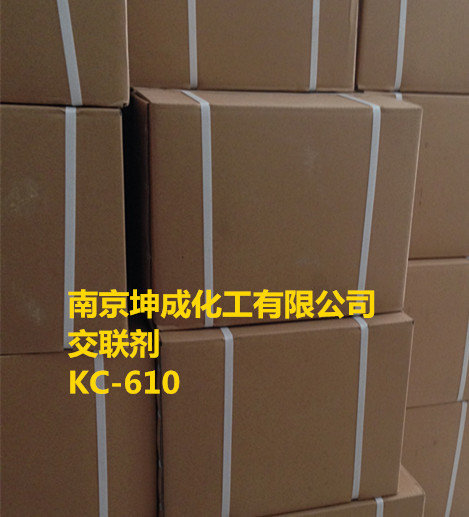 苯基三甲氧基硅烷，交联剂，CAS：2996-92-1，南京坤成