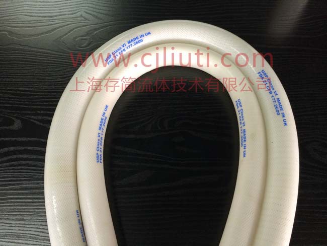 SILEX 制药级硅胶管 食品级软管 钢丝硅胶管硅胶软管