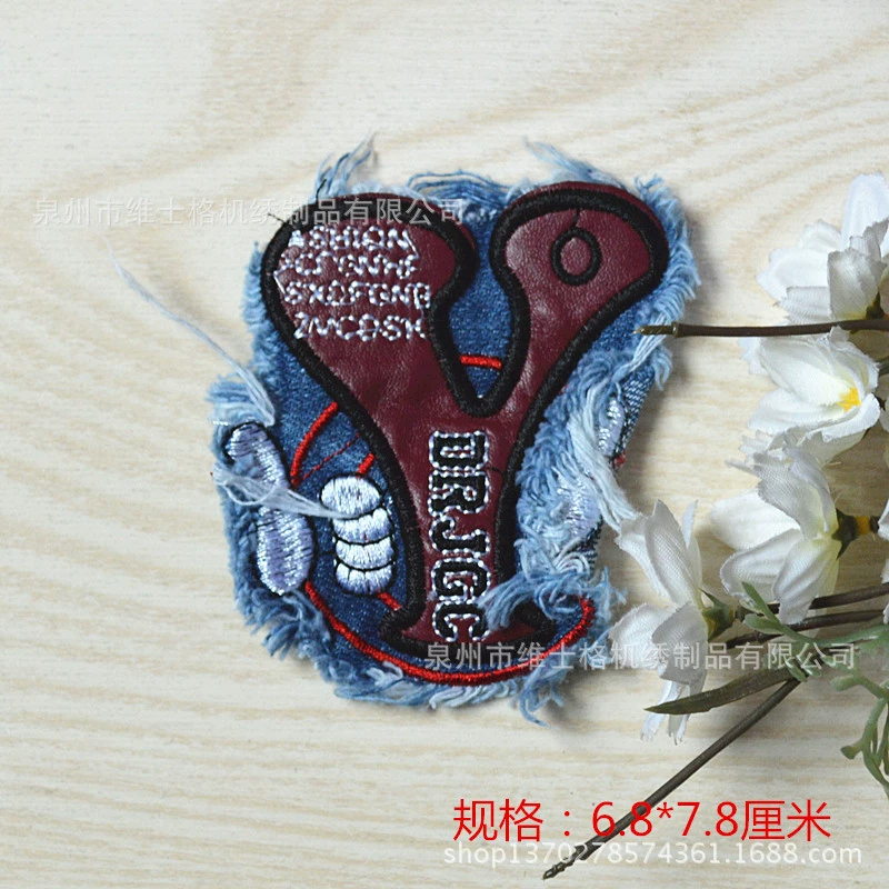 Universal dark light colored jeans, sticker, skull, badge, DIY