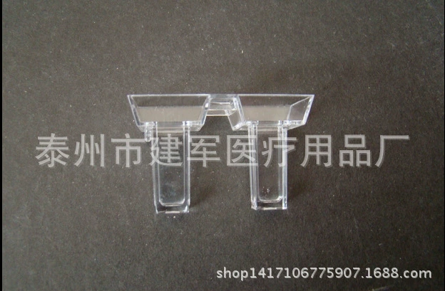 Поставка фабрики с oujialong крови свертывания инструмент кювета образец чашки