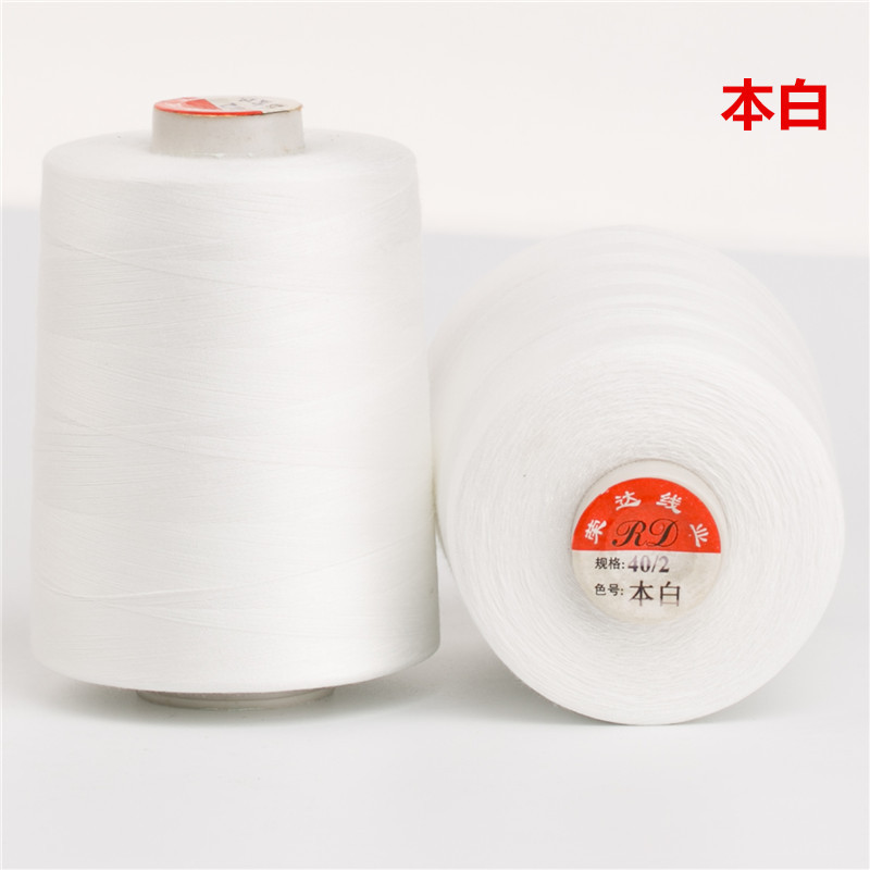 40/2-8500 야드 정사이즈 가는 선 화이트