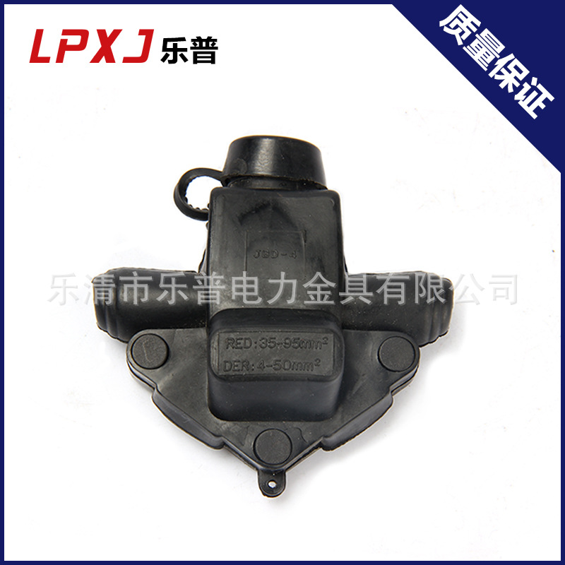 铝固定线夹系列 JBD-4铝制电缆固定线夹拉线分线器免破线铝材