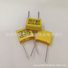 ��ҎX2���275V223K 0.022UF 22NF �_��P10MM