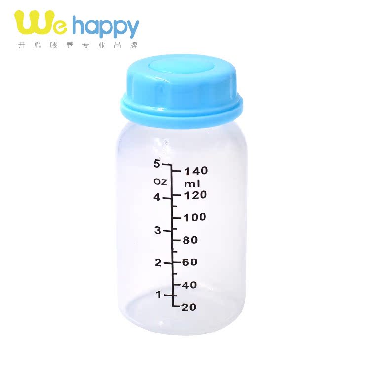 box-packed standard caliber Breast milk Storage bottle security PP texture of material Breast milk Collect Feeding bottle goods in stock wholesale