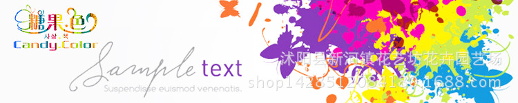 TB27y0jcpXXXXczXXXXXXXXXXXX-17