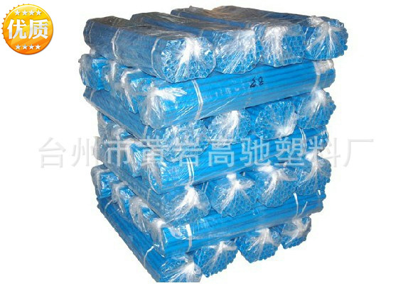 【荐】塑料管厂家 塑胶管专业生产 供应各种优质PVC管|塑料管