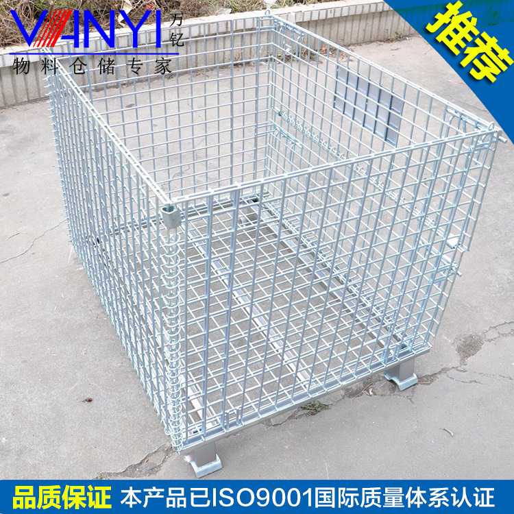 折疊式倉儲籠