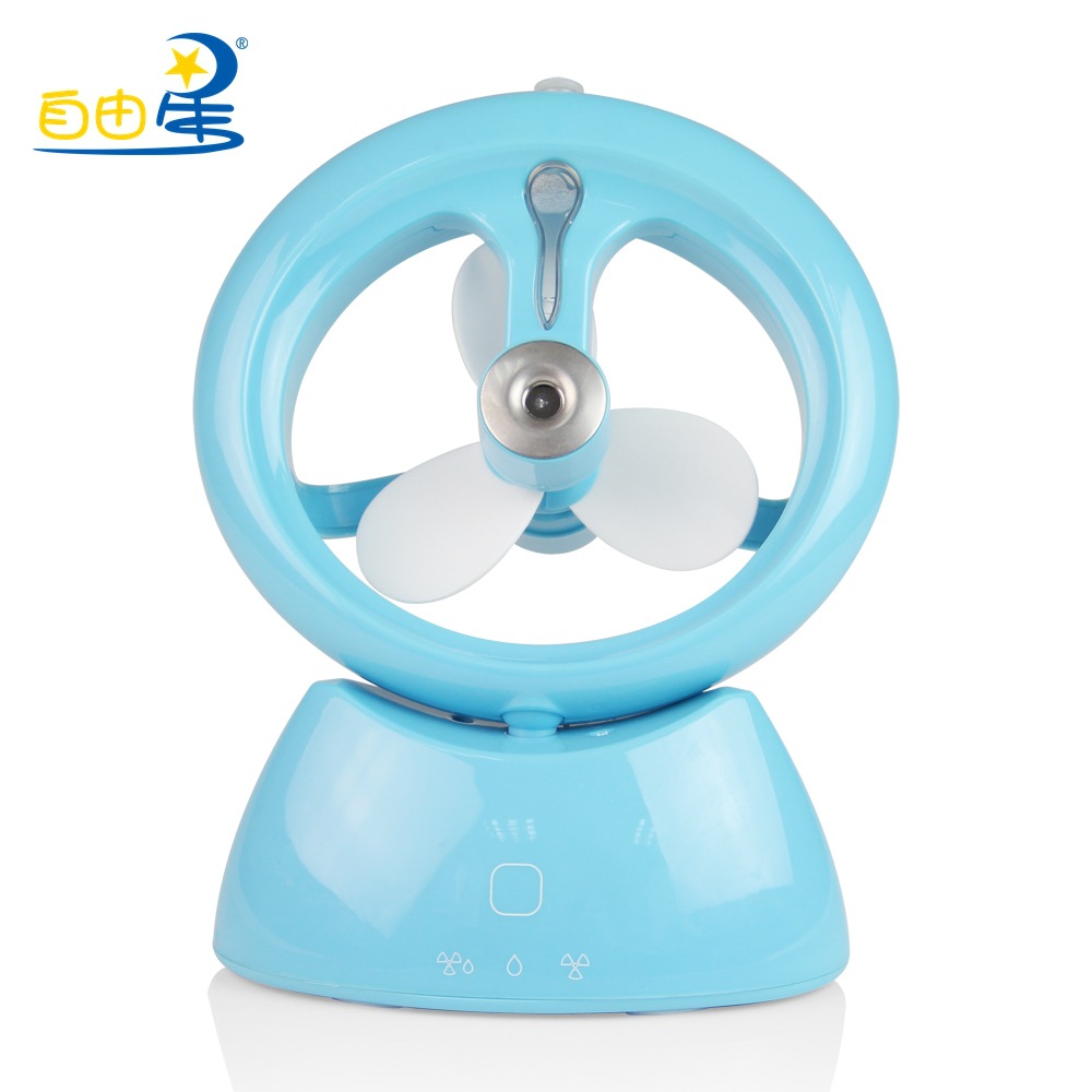 Ventilateur USB - Ref 402145 Image 13