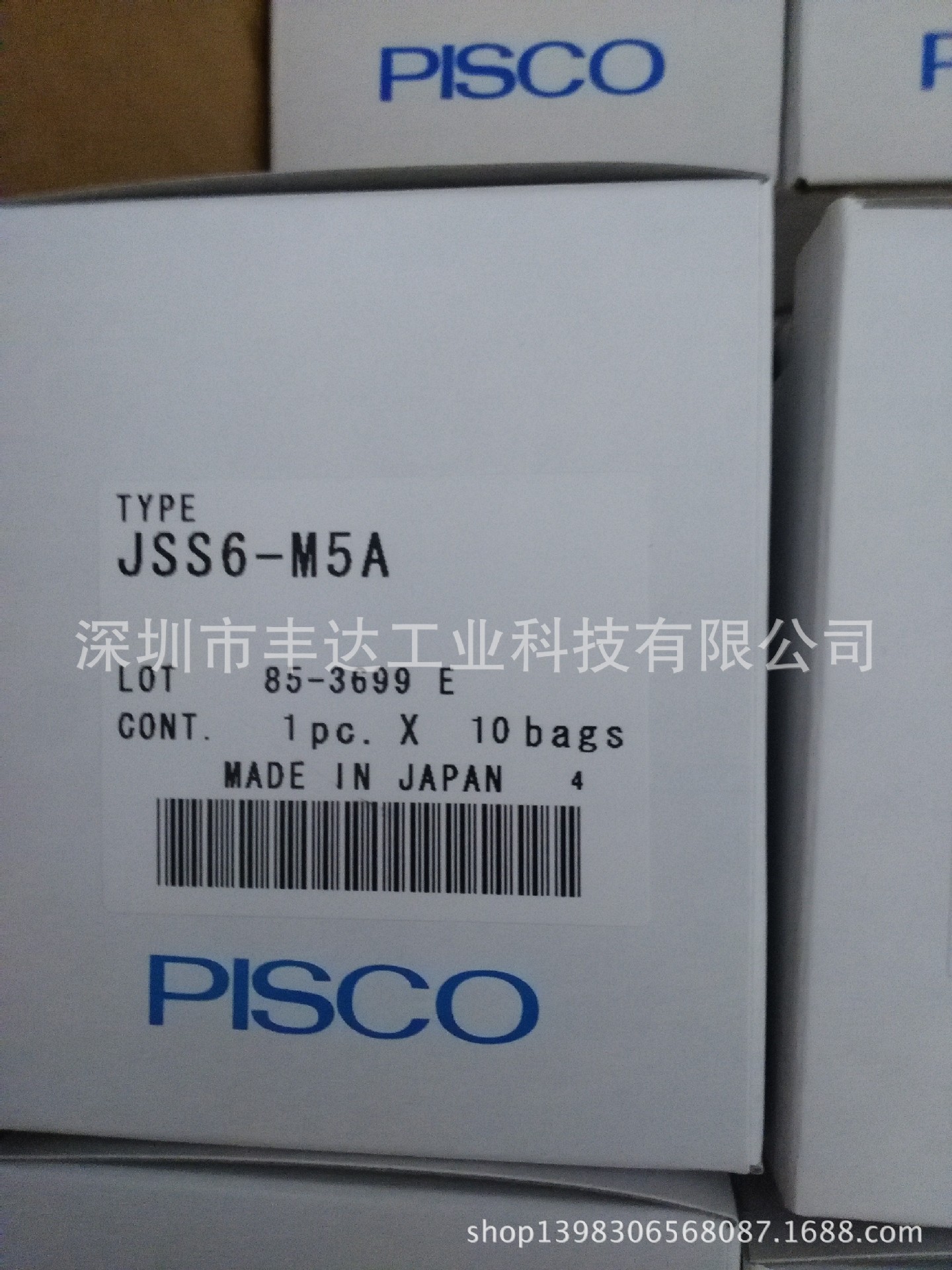 PISCO代理VXH10D-46J-D24-V4/PHRS090-U1-400-20-H-B