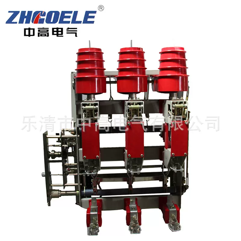 供应户内高压负荷开关FZRN25一12D 125一31.5交流高压负荷开关