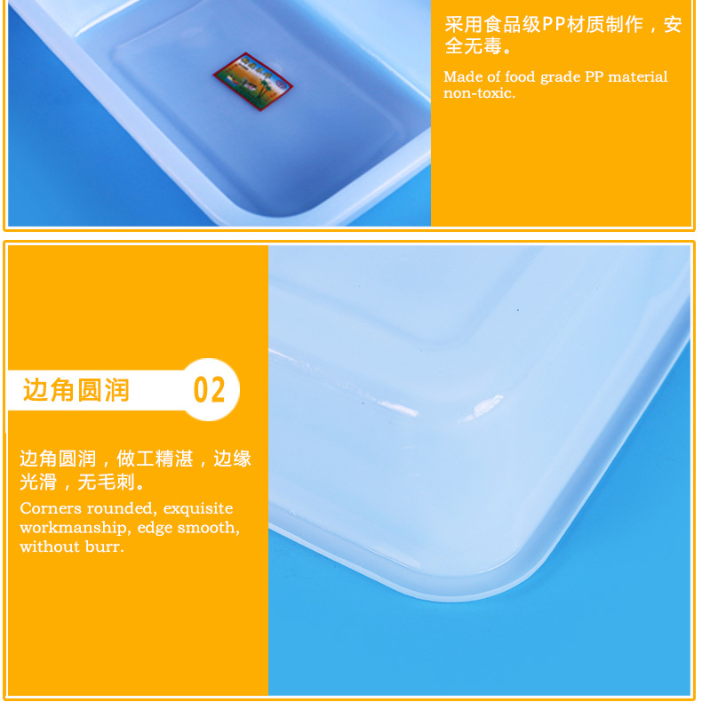 厂家供应家用白色塑料冰盆酒店食品盛放盆冷冻塑料方形盆商用-阿里巴巴