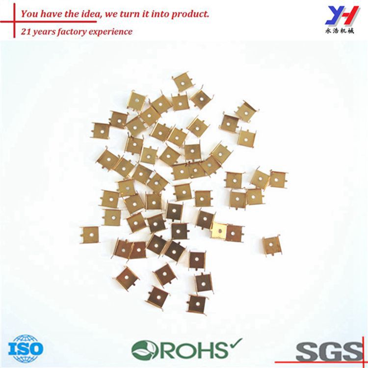 永浩机械 手表零件