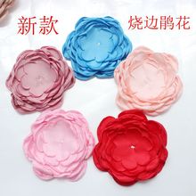 优质手工烤边花 欧美热卖9层花片 亚光布花朵 韩版