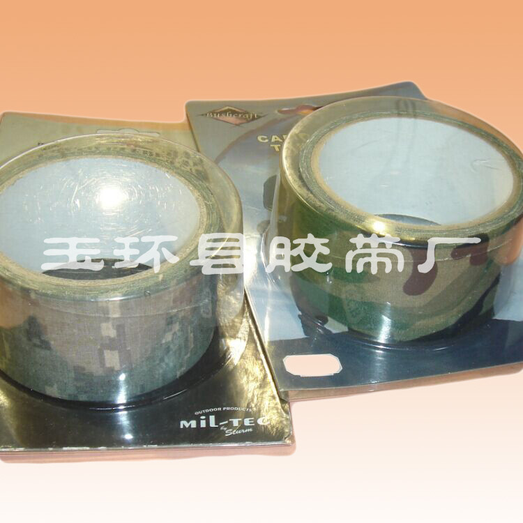 供应吸卡泡壳包装迷彩布基胶带 伪装丛林户外胶带