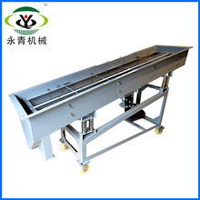 ���a�N�� ���üZʳ��ӺY С�������ӺY ֱ����ӺY���O����;