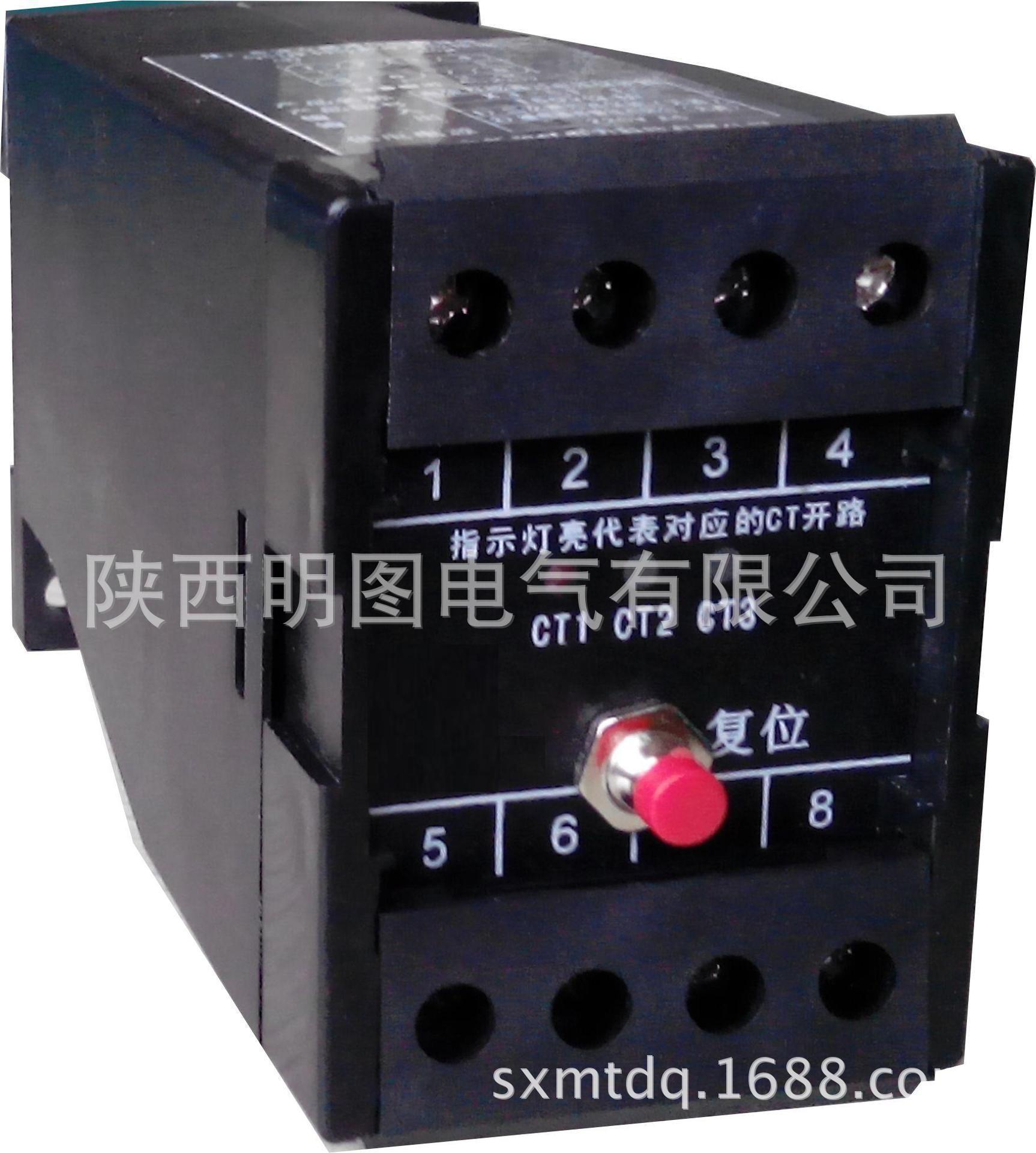 厂家直销 CT过电压保护器MT-CTB-3 SCT-004-Z-3