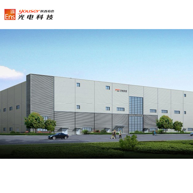 半导体材料-156*156mm 8英寸太阳能级单晶硅